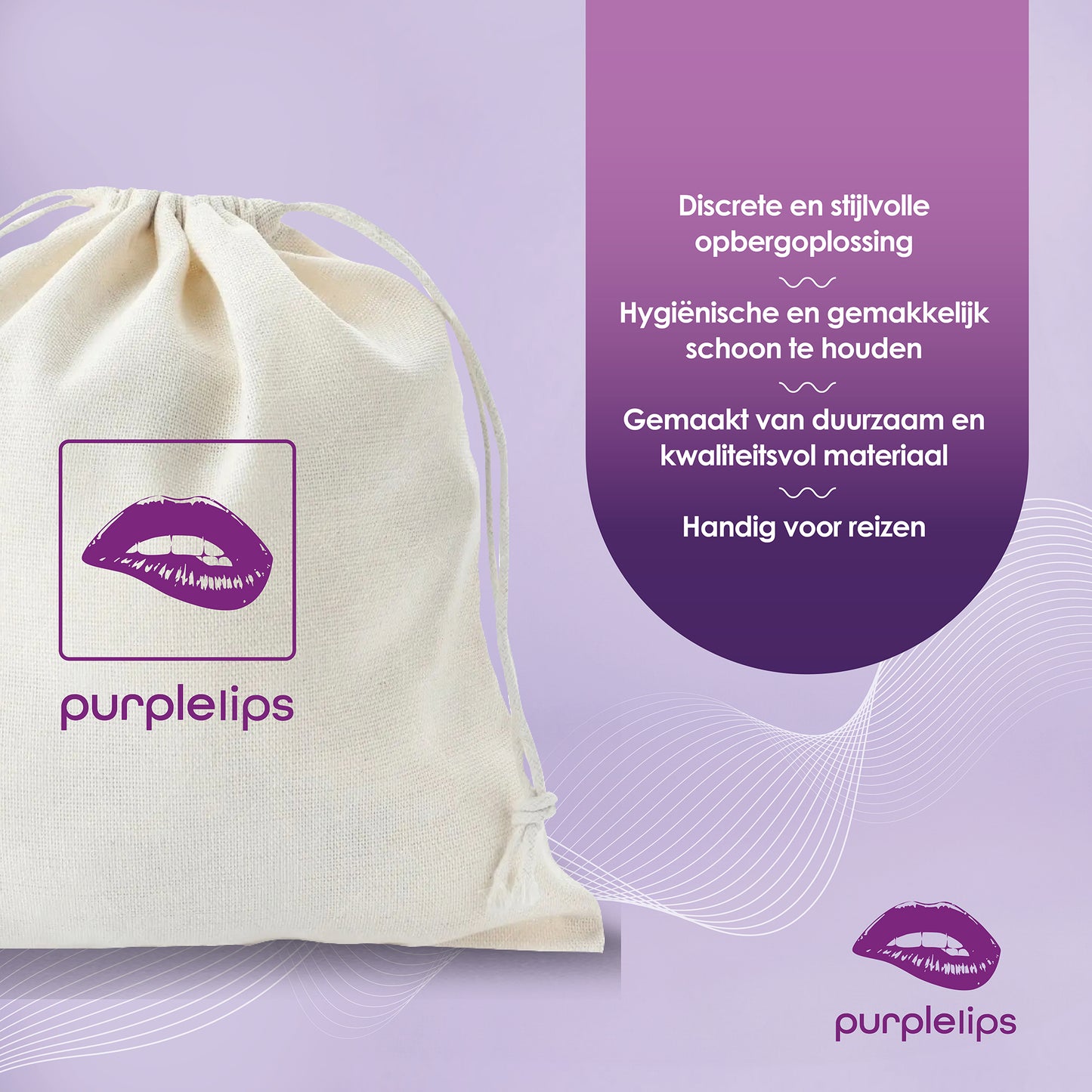Purplelips - Toy Pouch beige